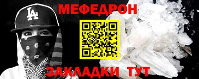 a pvp Можайск