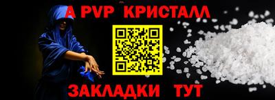 спиды Можга