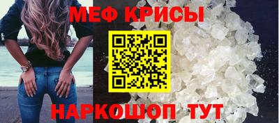 спиды Можга