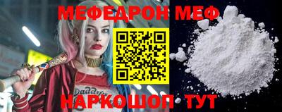 a pvp Можайск