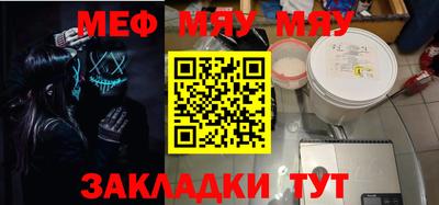 спиды Можга