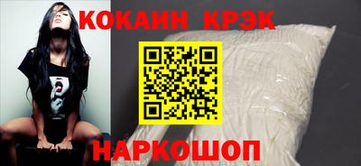 каннабис Моздок