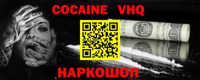 спиды Можга