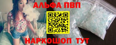 кокаин перу Нарткала