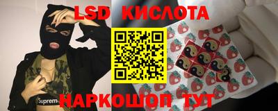 кокаин перу Нарткала