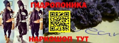 a pvp Можайск