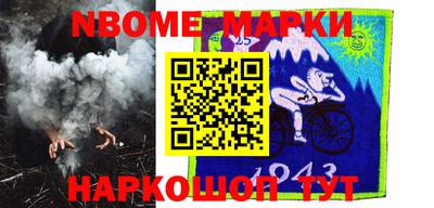 каннабис Моздок