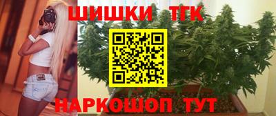 a pvp Можайск