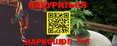 a pvp Можайск