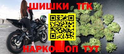 каннабис Моздок