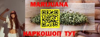 спиды Можга
