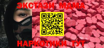 каннабис Моздок