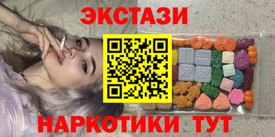 каннабис Моздок