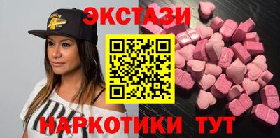 каннабис Моздок