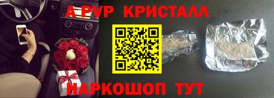 спиды Можга
