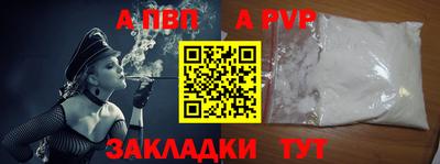 каннабис Моздок