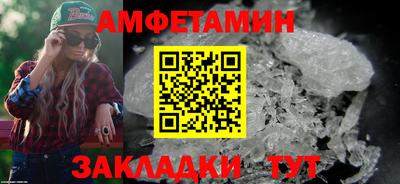 a pvp Можайск