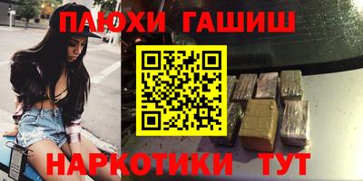кокаин колумбия Нальчик