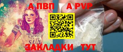 каннабис Моздок
