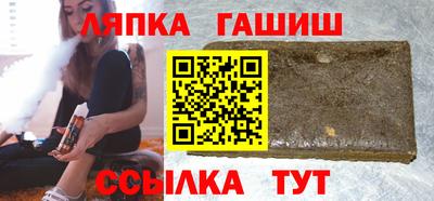 спиды Можга