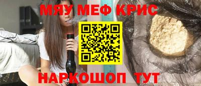каннабис Моздок