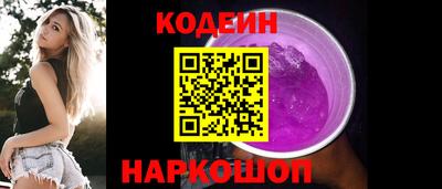 каннабис Моздок