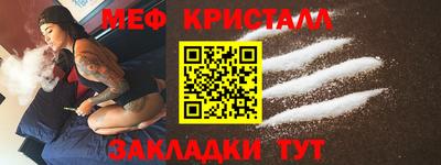a pvp Можайск