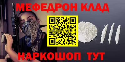 спиды Можга