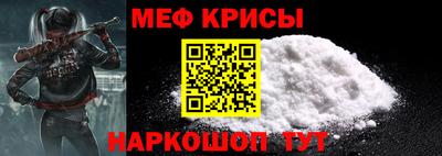 a pvp Можайск