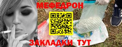 каннабис Моздок