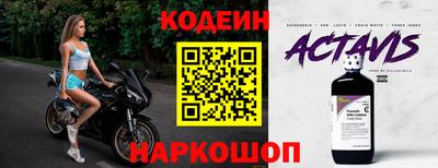 каннабис Моздок